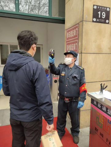 隔離疫情，但不隔離愛(ài)