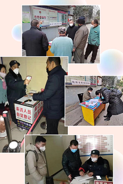 抗擊新型冠狀病毒，聯(lián)誠行人在行動(dòng)