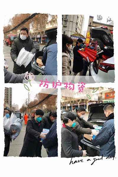 同度元宵，共護(hù)家園！