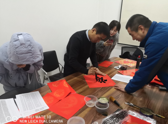 【朱雀云天】迎新春、送春聯(lián)、接福字活動(dòng)