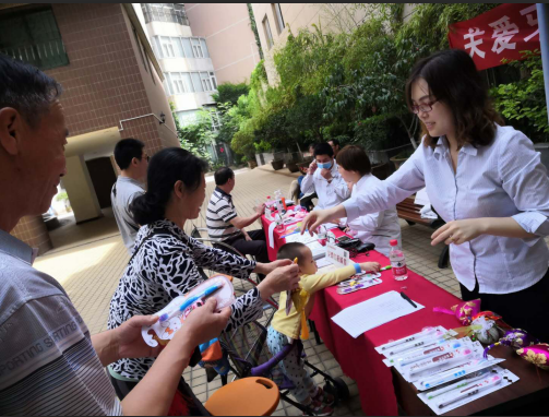 萬(wàn)景花園&ldquo;關(guān)愛(ài)牙齒、快樂(lè)六一&rdquo;活動(dòng)