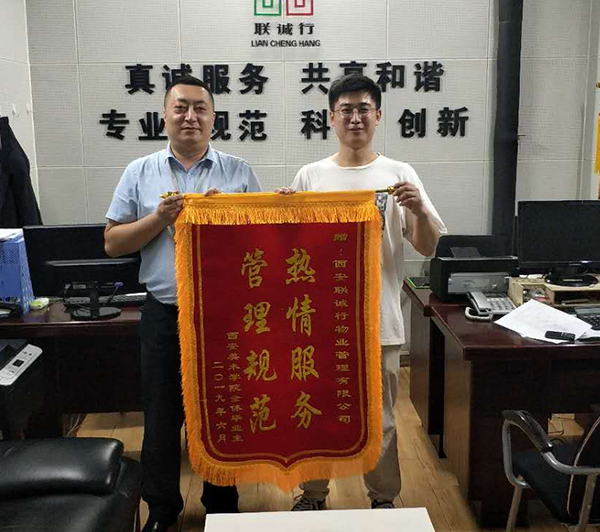 畢業(yè)季寄語(yǔ)