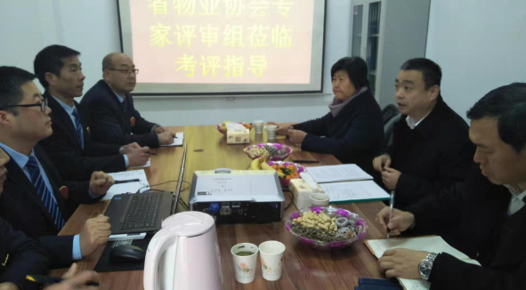 西安聯(lián)誠行物業(yè)【朱雀云天】項目&ldquo;創(chuàng)省示范&rdquo;