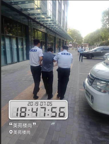  用心服務 從你我做起