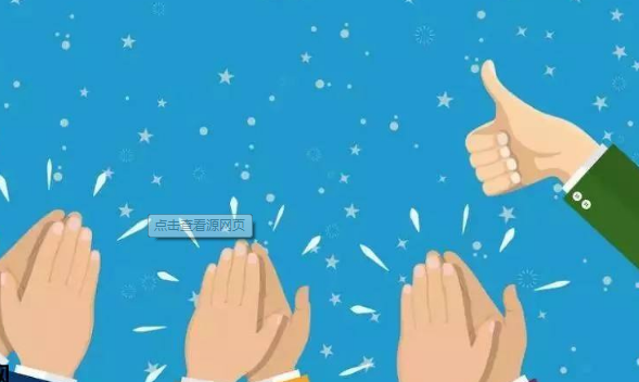 我與聯(lián)誠(chéng)行共成長(zhǎng)