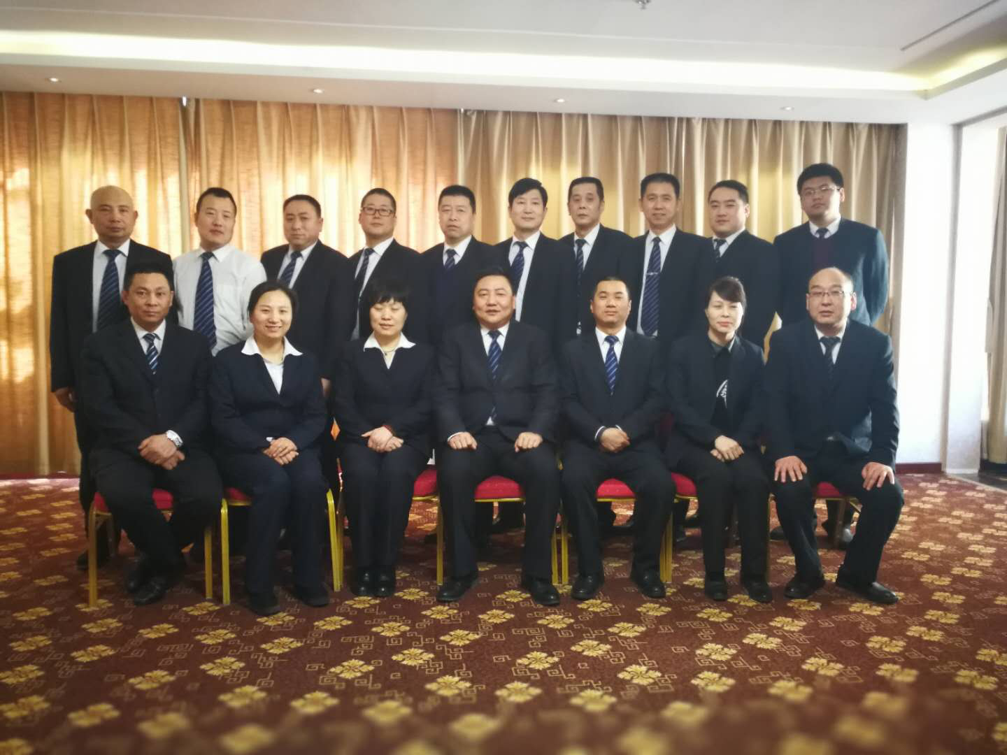 明確新目標，譜寫新篇章