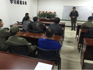 聽講座 愛健康&mdash;&mdash;物業(yè)公司舉辦員工健康知識培訓講座