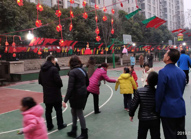 &ldquo;賞花燈、猜燈謎、鬧元宵、送祝福&rdquo;