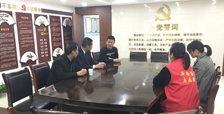 安全大檢查，平安過(guò)大年