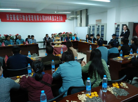 公司舉辦10月份員工生日聚會(huì)