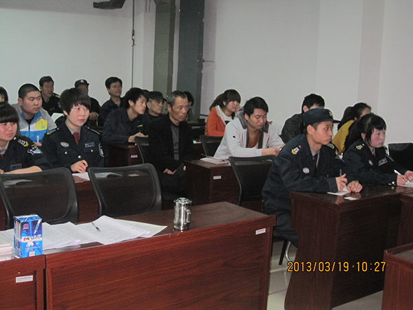 2013年第一期新員工入職培訓(xùn)圓滿結(jié)束