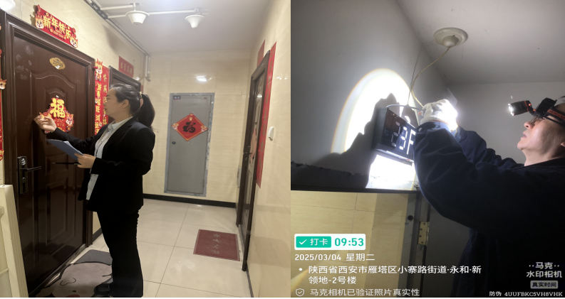 暖心相伴，服務(wù)同行