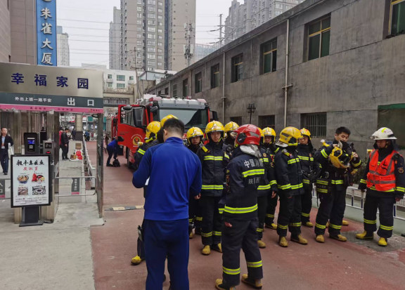 增強(qiáng)安全意識(shí) 構(gòu)筑平安“防火墻”