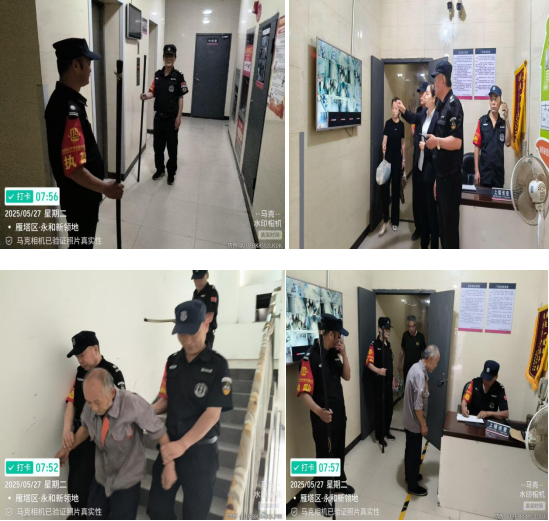 安全“加碼” 守護(hù)業(yè)主美好生活