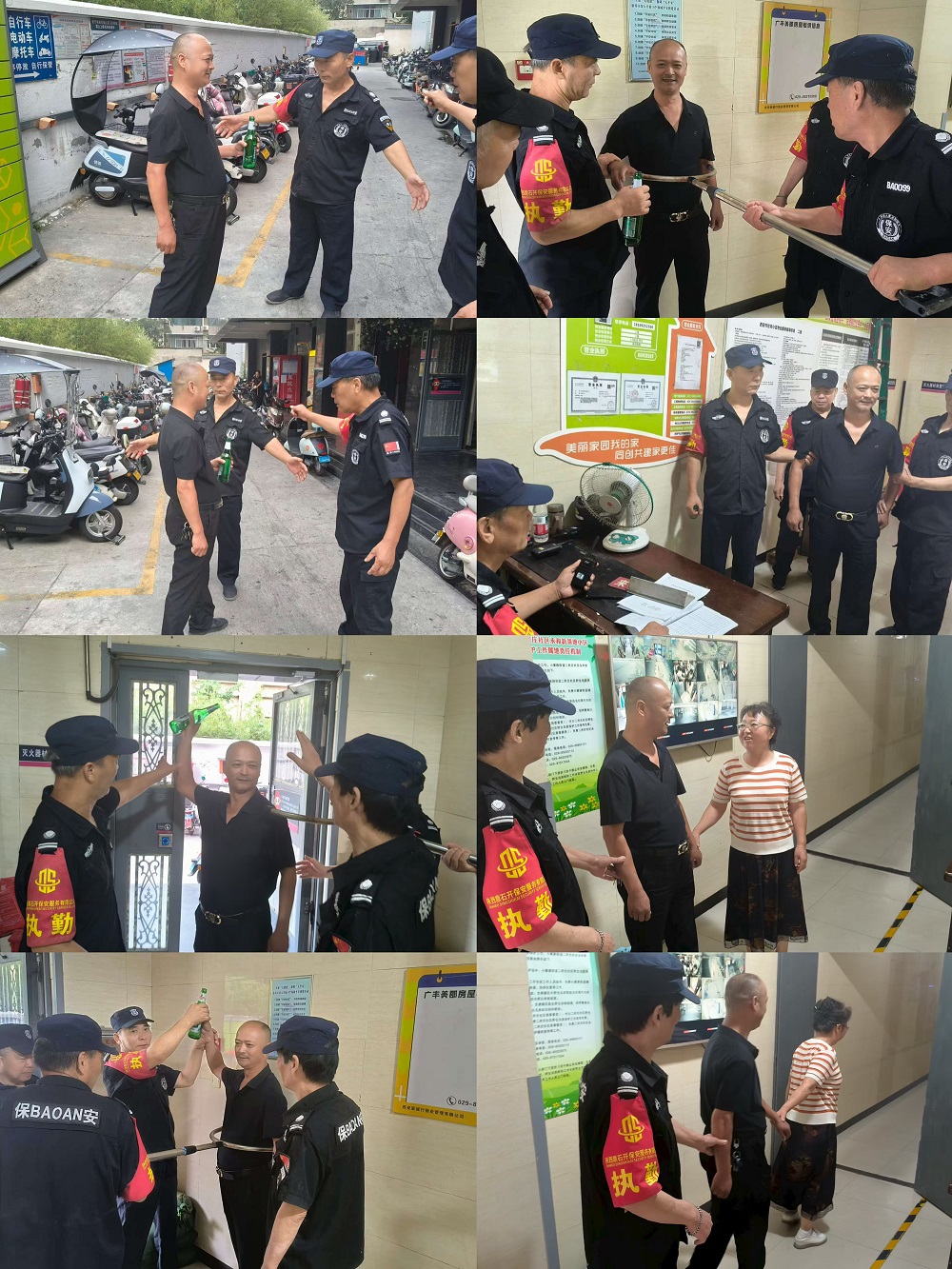 以練備戰(zhàn)！守護(hù)園區(qū)平安