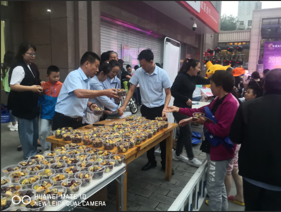 “情滿中秋、禮贊國慶”——【朱雀云天】2019慶中秋晚會紀(jì)實(shí)