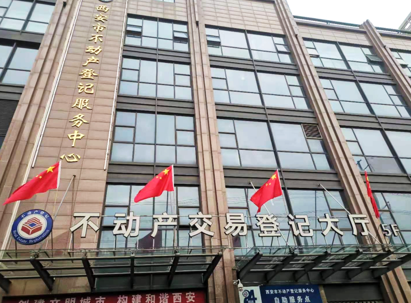 聯(lián)誠行物業(yè)順利進駐政府公建項目