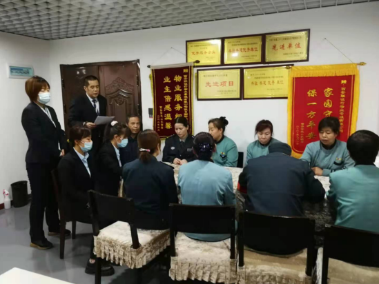 安全你我他，責(zé)任靠大家