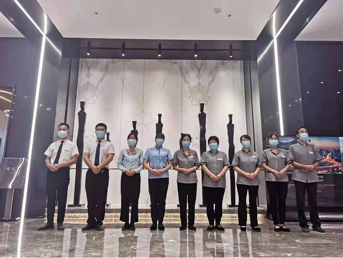 工作從微笑開(kāi)始