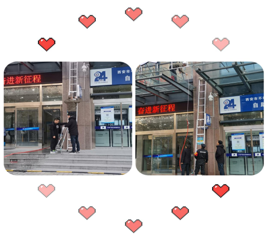 最美物業(yè)人&mdash;&mdash;朱雀云天項目部清洗門頭玻璃換新顏