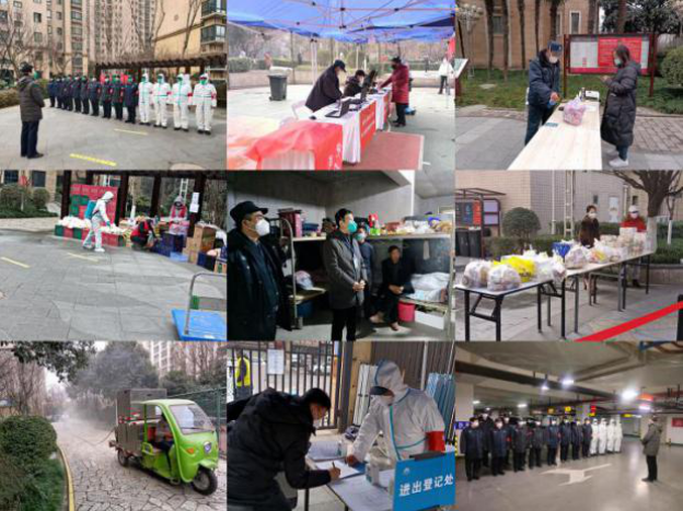 【戰(zhàn)&ldquo;疫&rdquo;印記】同心抗疫，共克時艱 &mdash;&mdash;聯(lián)誠行物業(yè)抗疫紀實之勇毅者篇