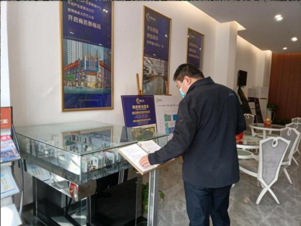 質量為先，服務為誠&mdash;&mdash;西安聯(lián)誠行物業(yè)總經理郭宏印對項目服務開展品質檢查