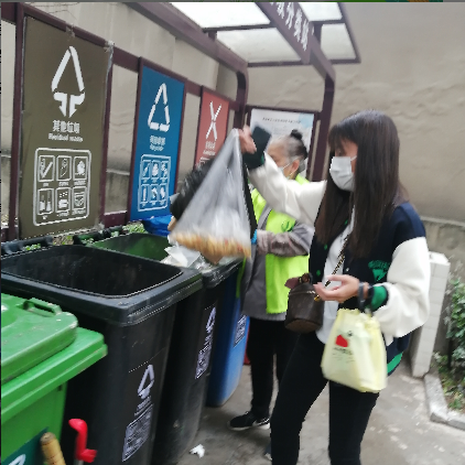 不負金秋好時光，踐行分類新風尚