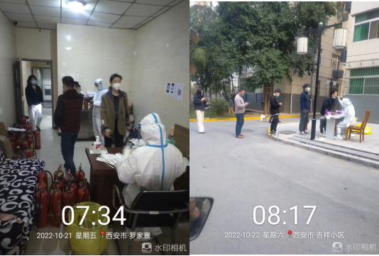 &ldquo;靜默&rdquo;戰(zhàn)役，戰(zhàn)之必勝 &mdash;&mdash;廣豐美郡管理處抗疫紀(jì)實