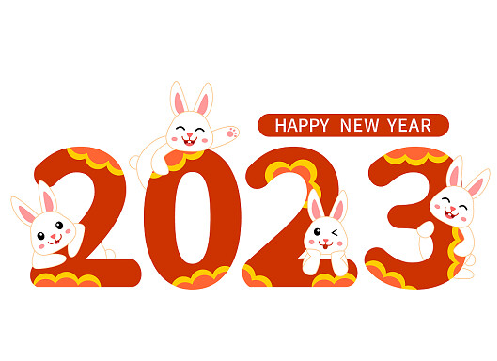 張燈結(jié)彩迎新春，紅紅火火過大年