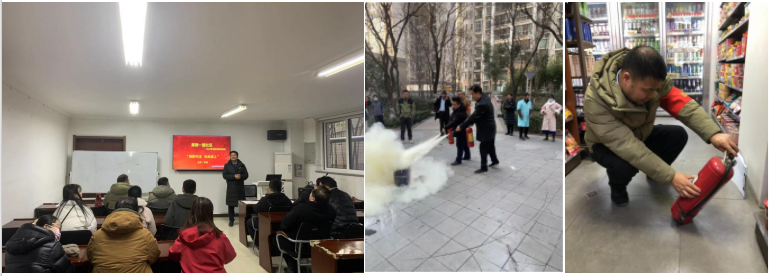 嚴查安全隱患 奏響節(jié)日&ldquo;平安曲&rdquo;