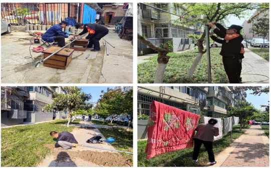  業(yè)主有需求   物業(yè)有行動(dòng)