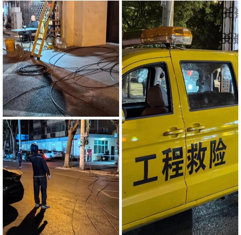 解決問題，精誠合作