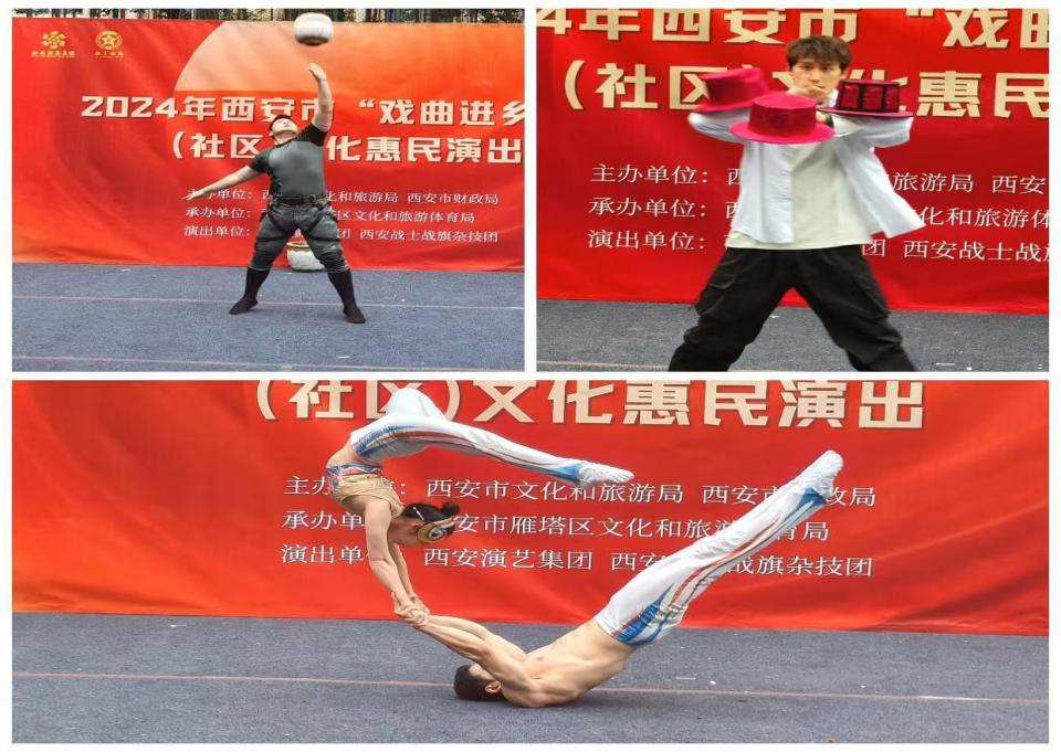 金秋十月敬老時 戲曲惠民進小區(qū)