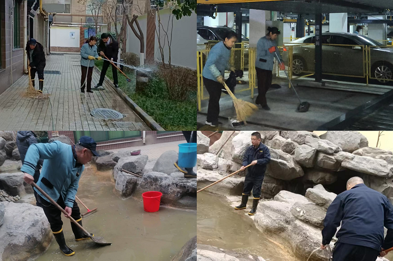 新春新起點(diǎn)，攜手創(chuàng)美好