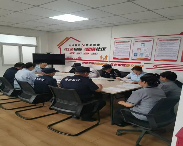 筑牢安全防線，共護家園安寧