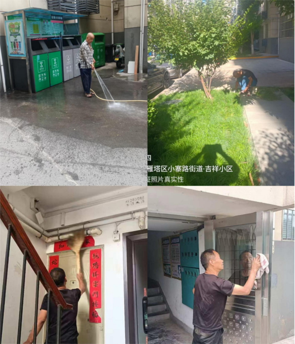 1755064626353466.png 企業(yè)微信截圖_17550646096070.png